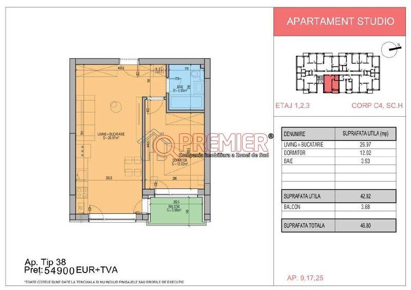 Popesti Leordeni, Primarie, 2 camere.